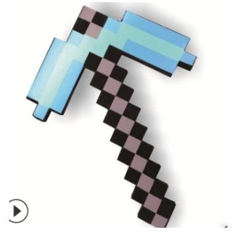 Equipamentos Minecraft - Games