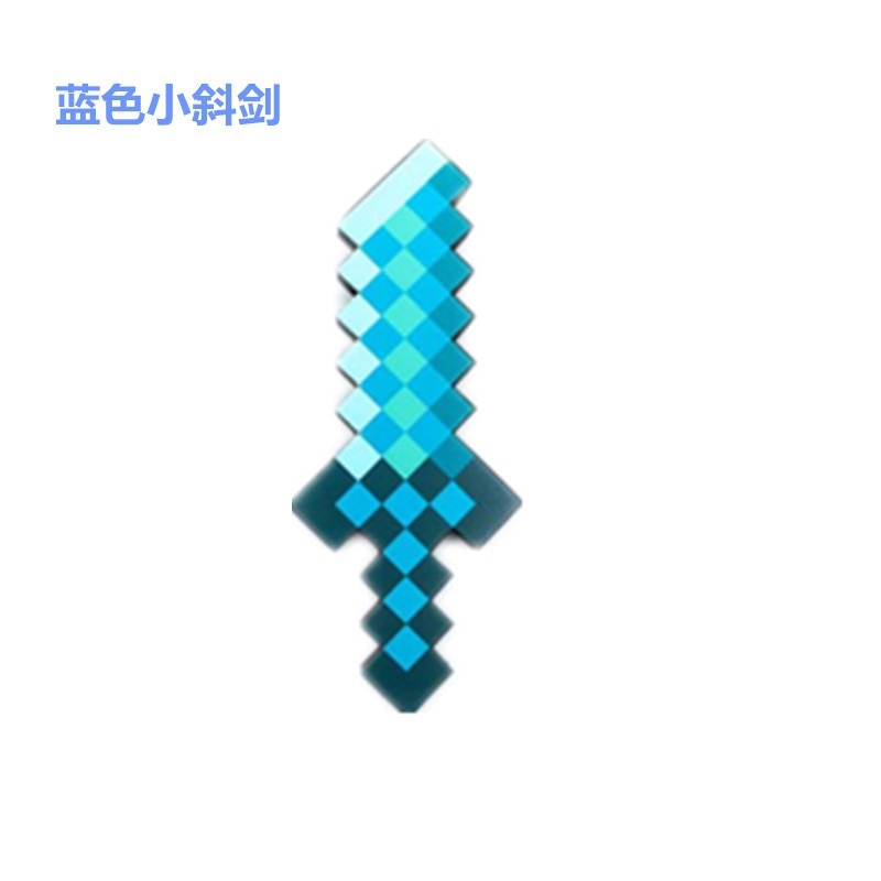 Equipamentos Minecraft - Games
