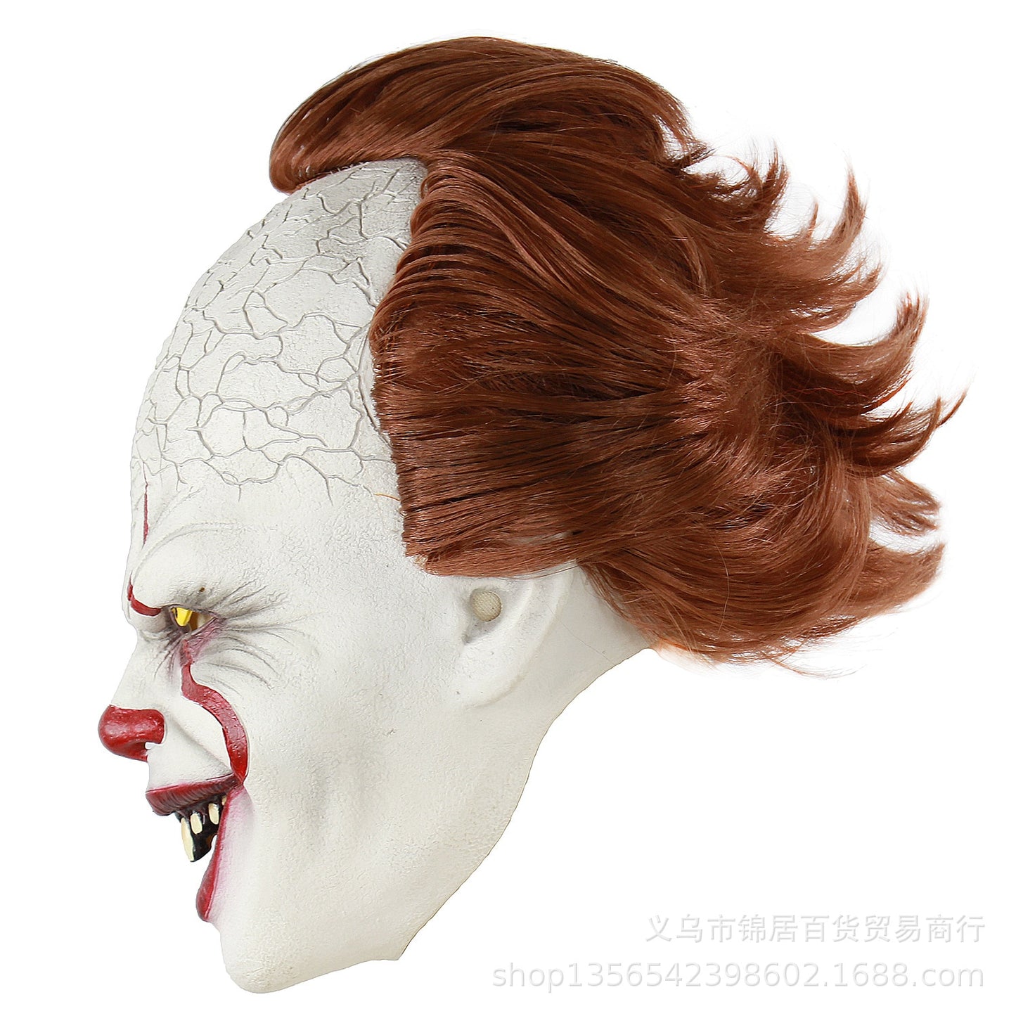 Máscara Pennywise "IT - A Coisa" - Filmes